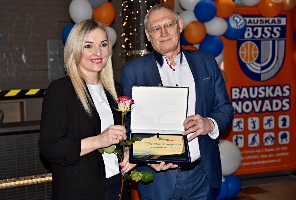 Autors: Uldis Varnevičs