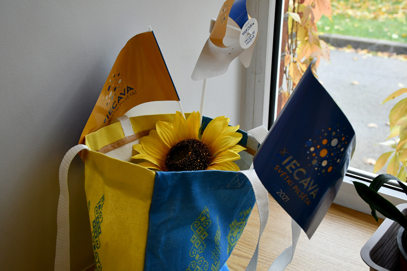 Autors: Ivars Bogdanovs