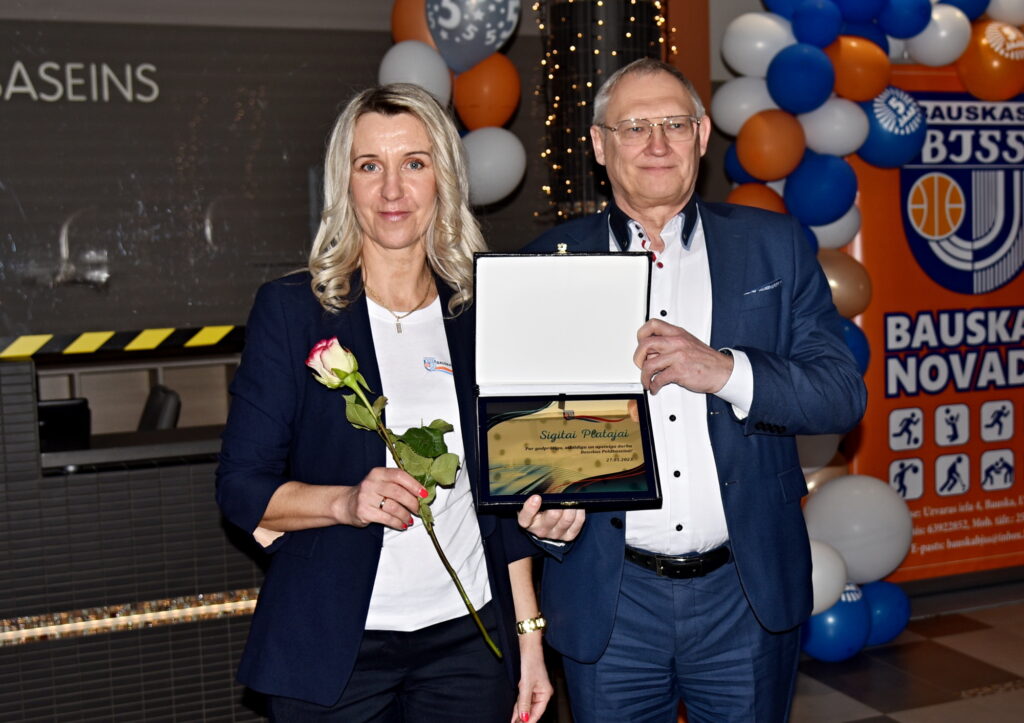 Autors: Uldis Varnevičs