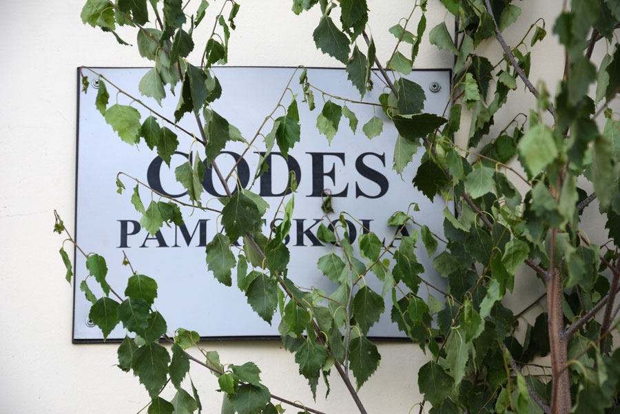 Autors: Māris Krūmiņš