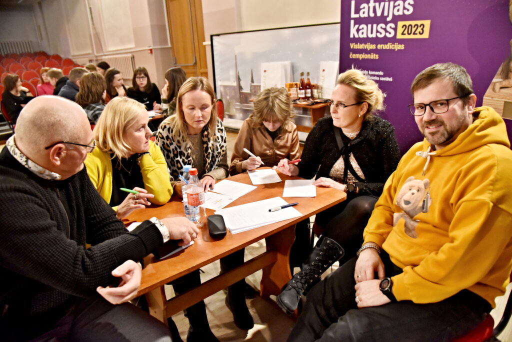 Autors: Uldis Varnevičs