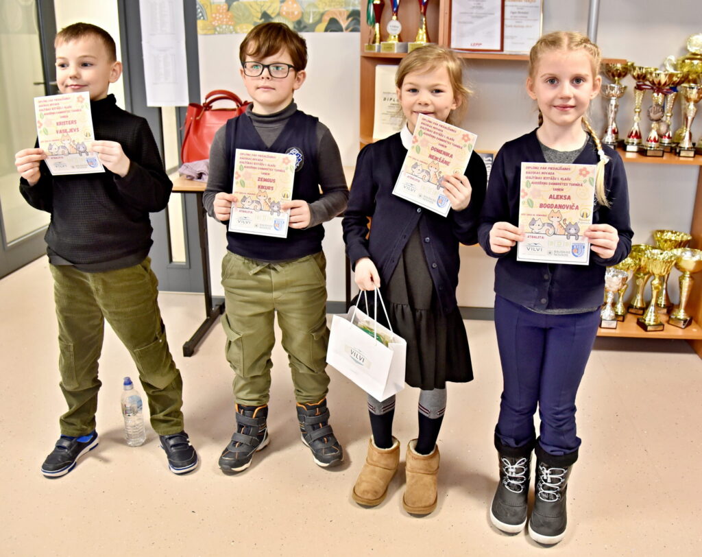 Autors: Uldis Varnevičs