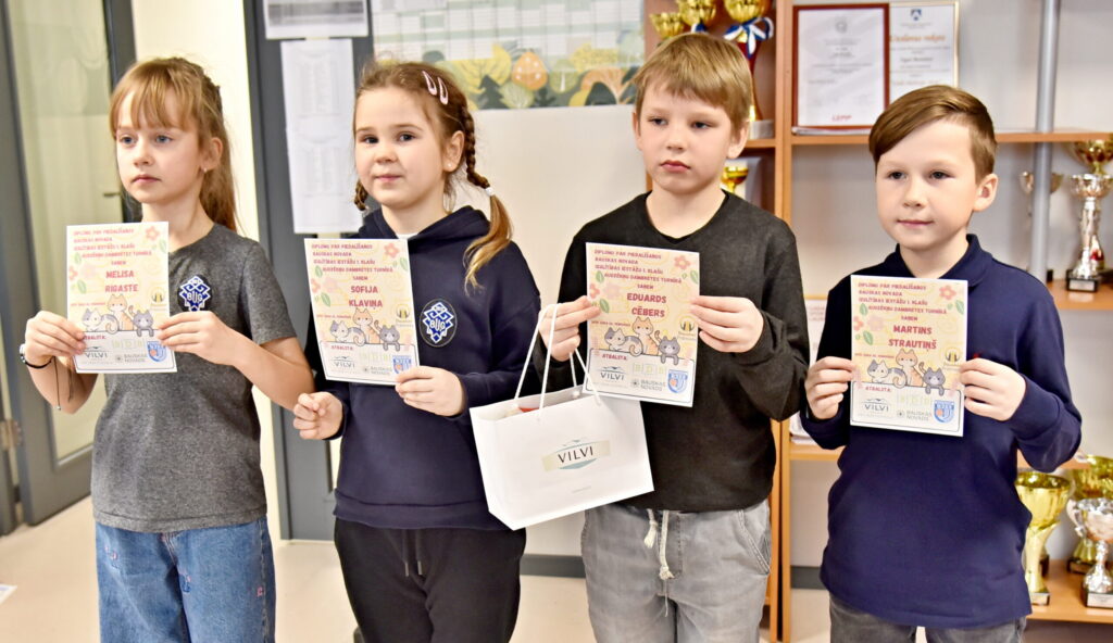 Autors: Uldis Varnevičs