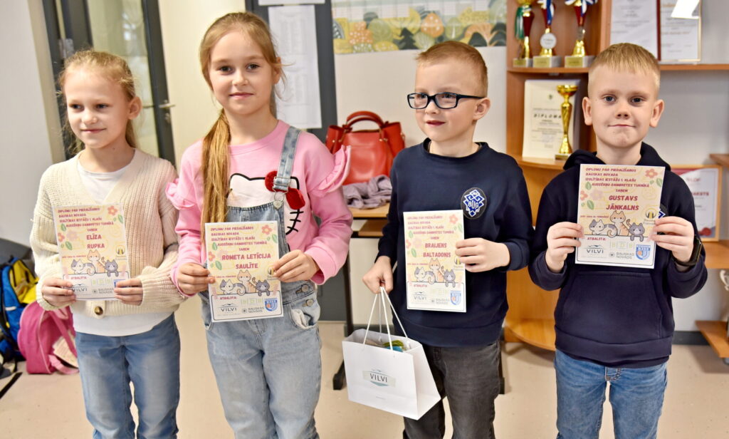 Autors: Uldis Varnevičs