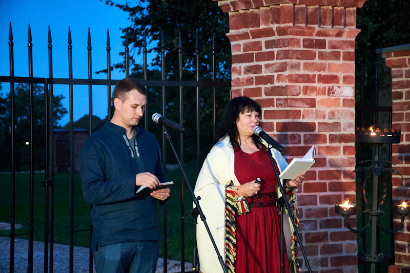 Autors: Ivars Bogdanovs