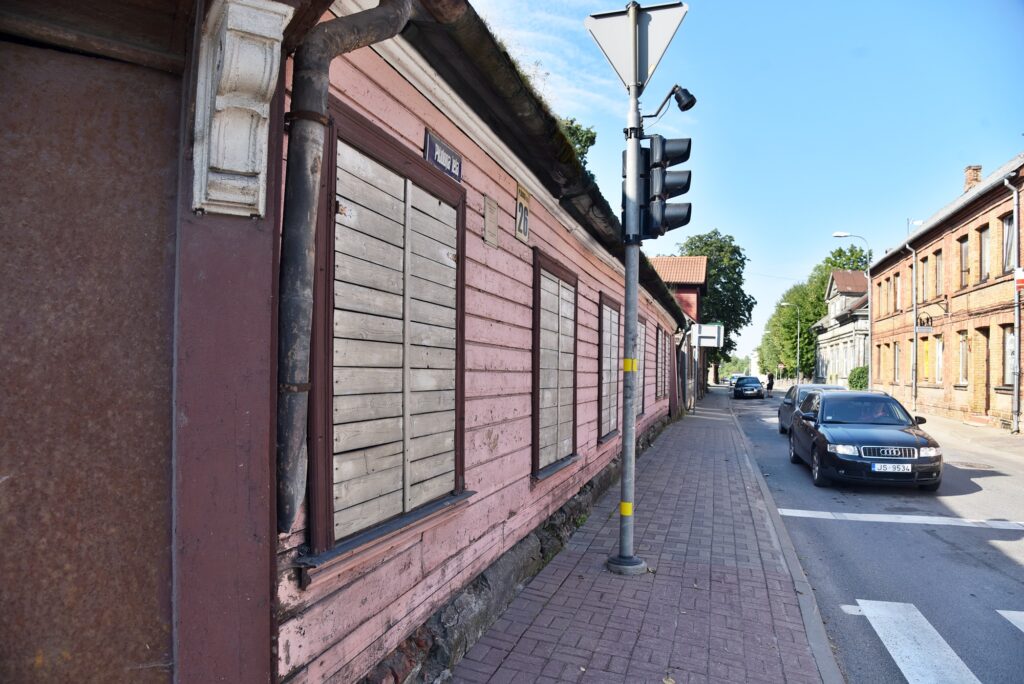 Autors: Uldis Varnevičs