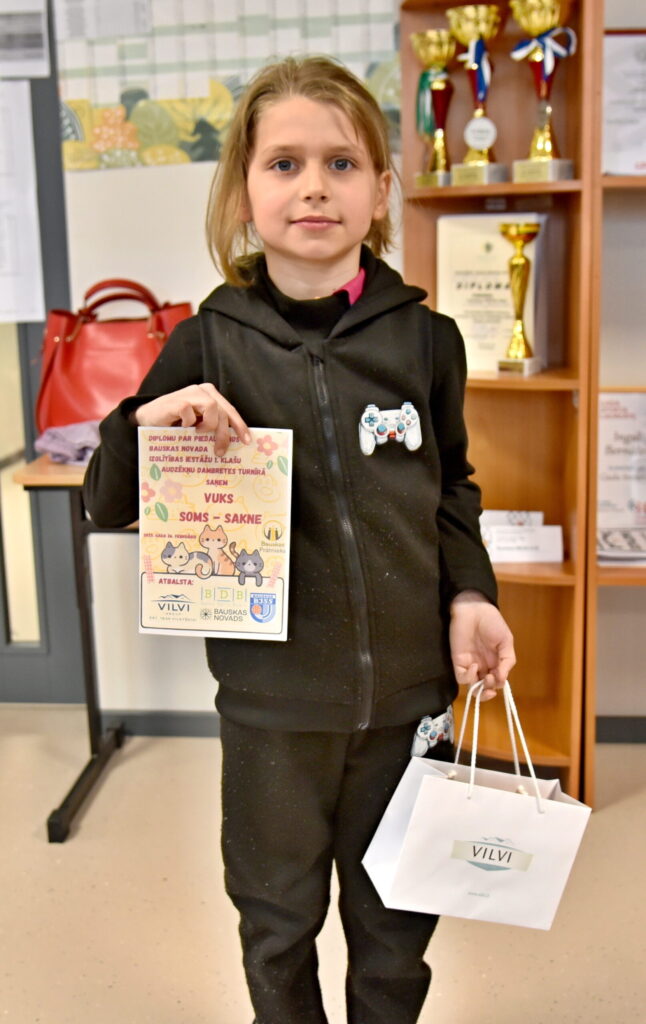 Autors: Uldis Varnevičs