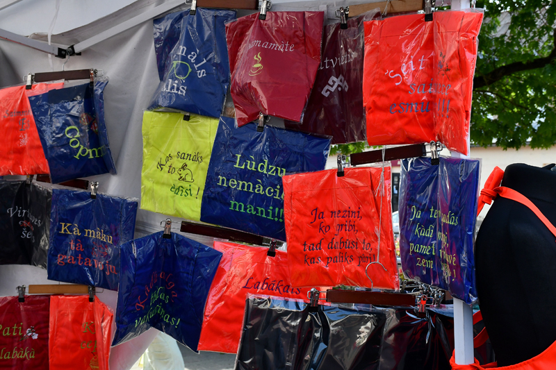 Autors: Ivars Bogdanovs