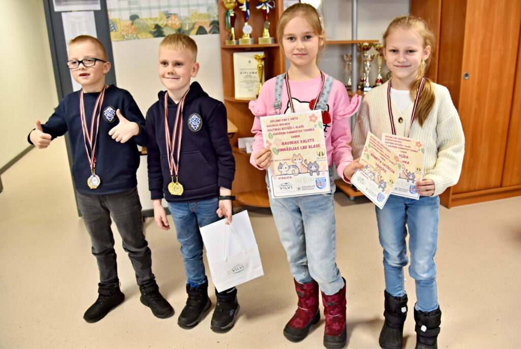 Autors: Uldis Varnevičs