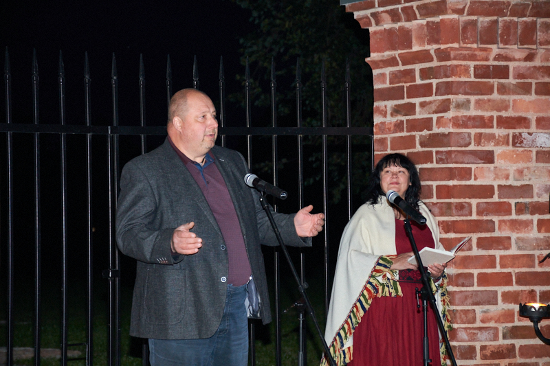 Autors: Ivars Bogdanovs