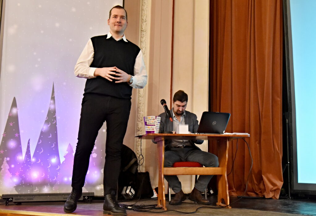 Autors: Uldis Varnevičs