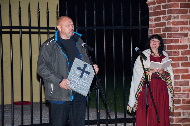 Autors: Ivars Bogdanovs