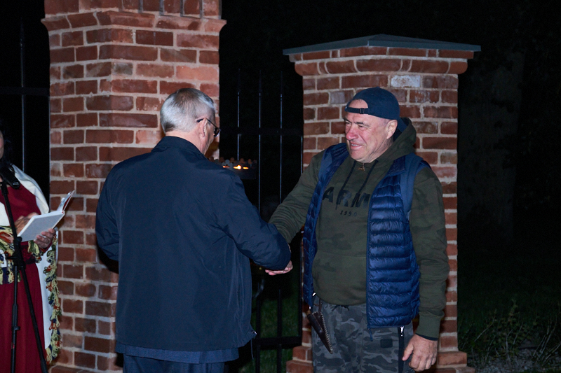 Autors: Ivars Bogdanovs