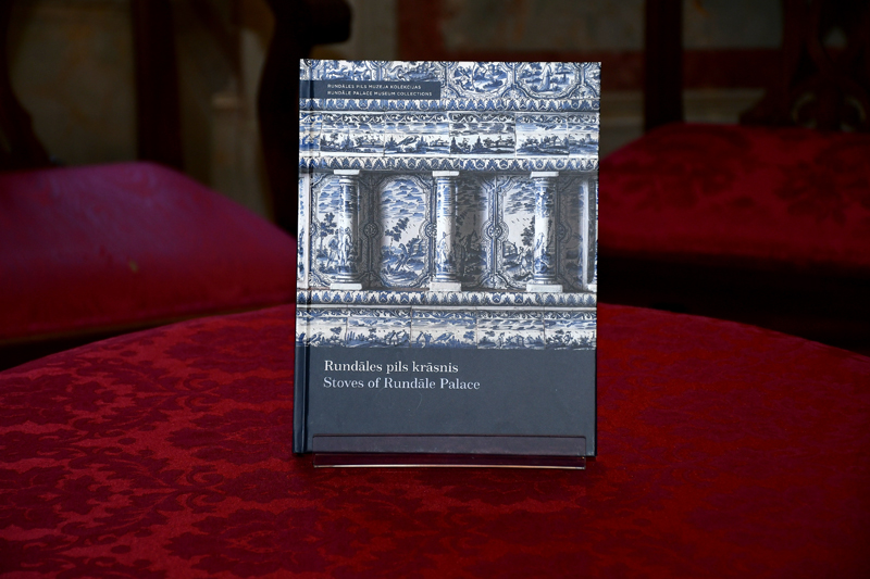 Autors: Ivars Bogdanovs