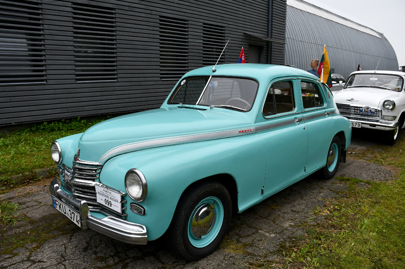 Autors: Ivars Bogdanovs