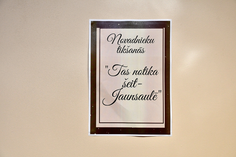 Autors: Ivars Bogdanovs