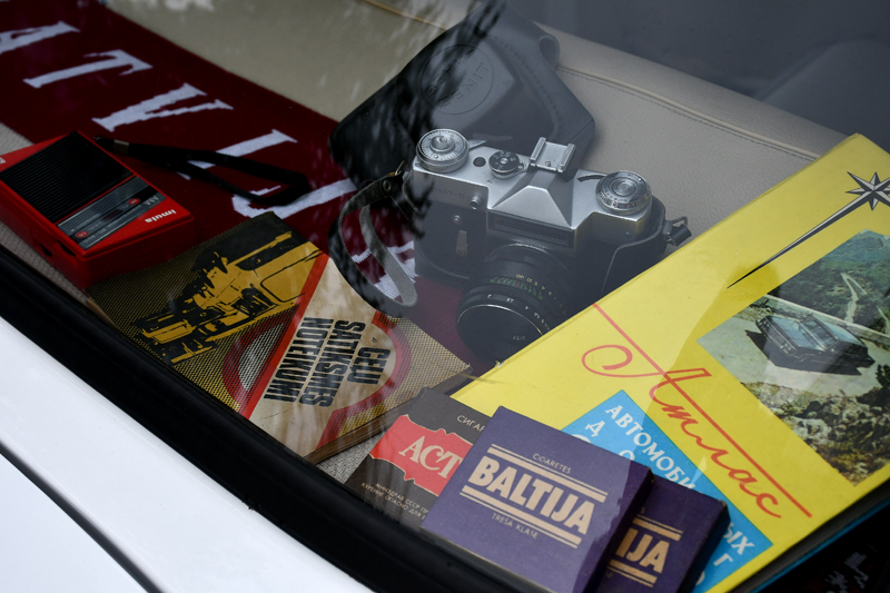 Autors: Ivars Bogdanovs