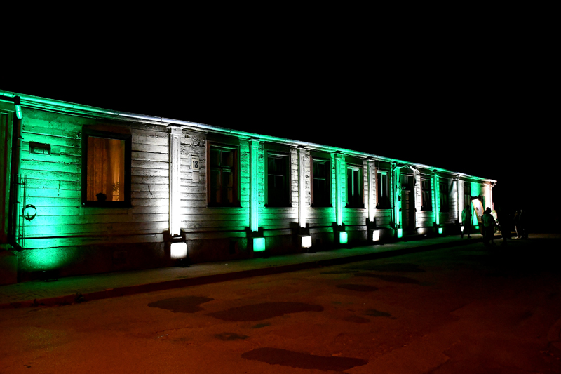 Autors: Ivars Bogdanovs