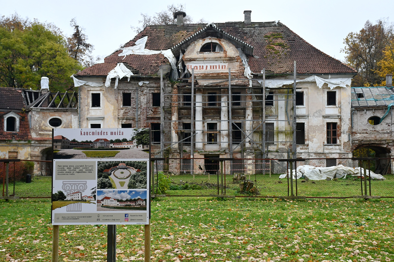 Autors: Ivars Bogdanovs