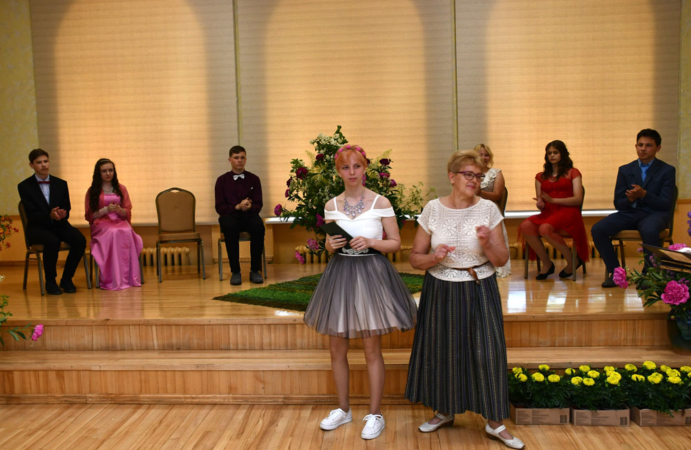 Autors: Ivars Bogdanovs