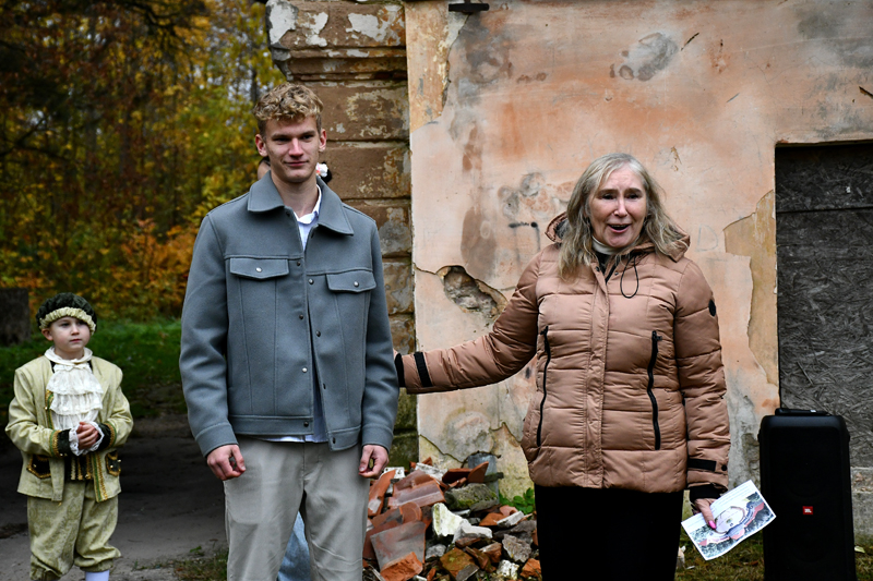 Autors: Ivars Bogdanovs