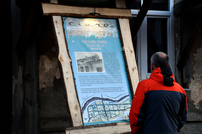 Autors: Ivars Bogdanovs