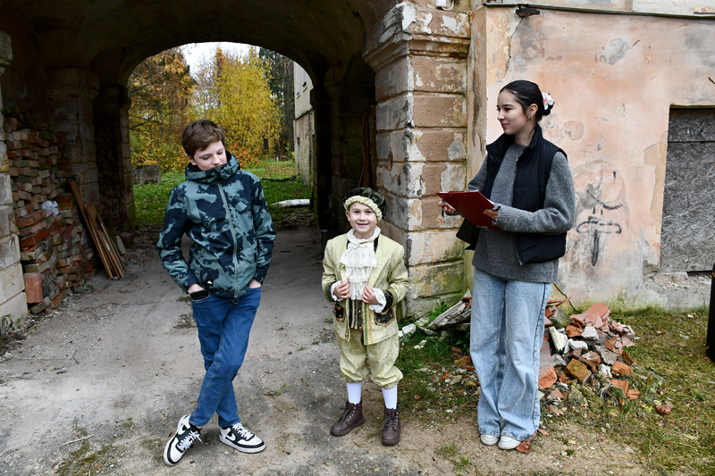 Autors: Ivars Bogdanovs