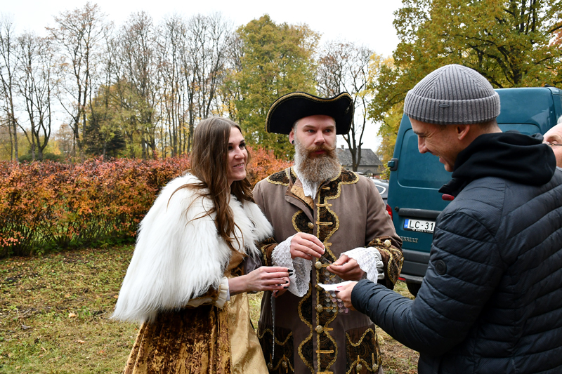 Autors: Ivars Bogdanovs