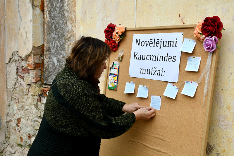 Autors: Ivars Bogdanovs