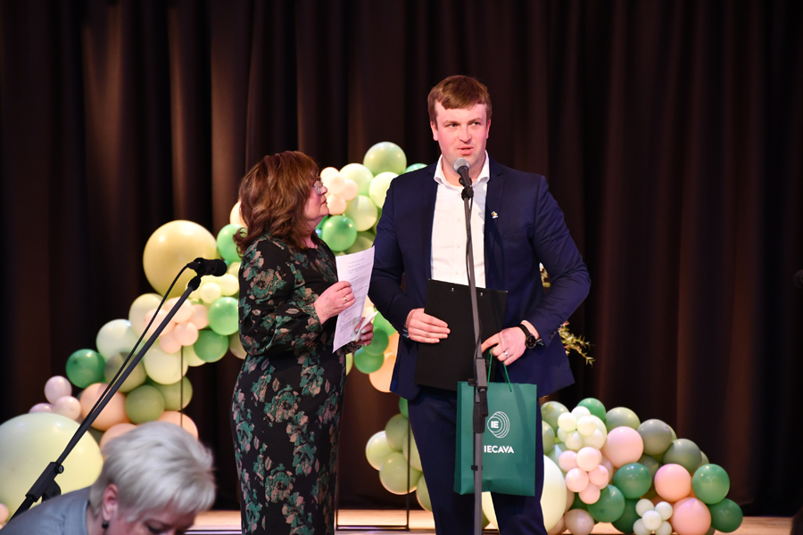 Autors: Ivars Bogdanovs