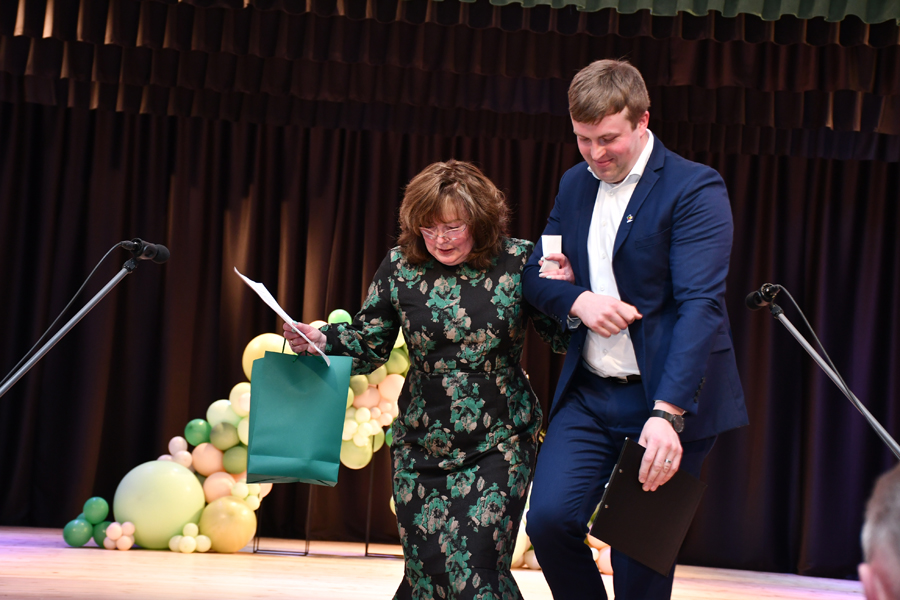 Autors: Ivars Bogdanovs