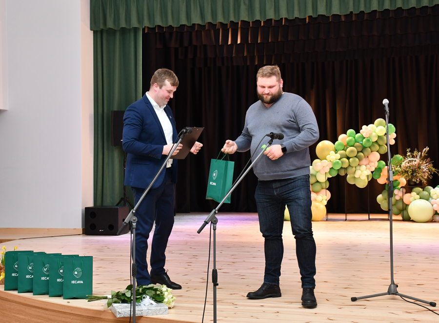 Autors: Ivars Bogdanovs