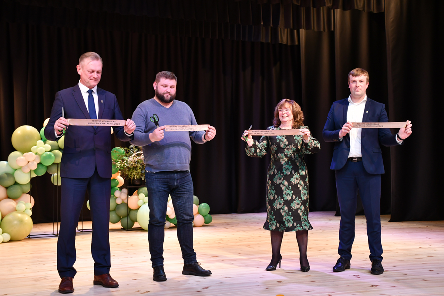 Autors: Ivars Bogdanovs