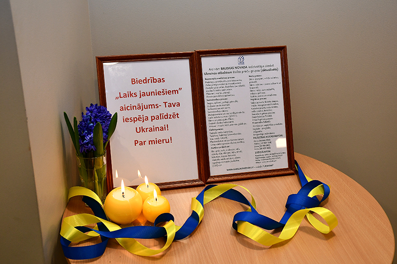 Autors: Ivars Bogdanovs