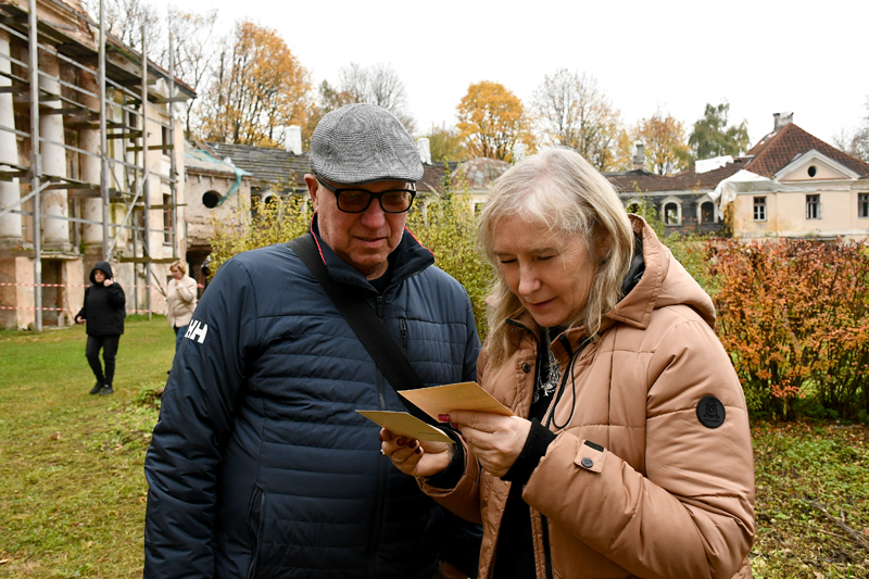 Autors: Ivars Bogdanovs