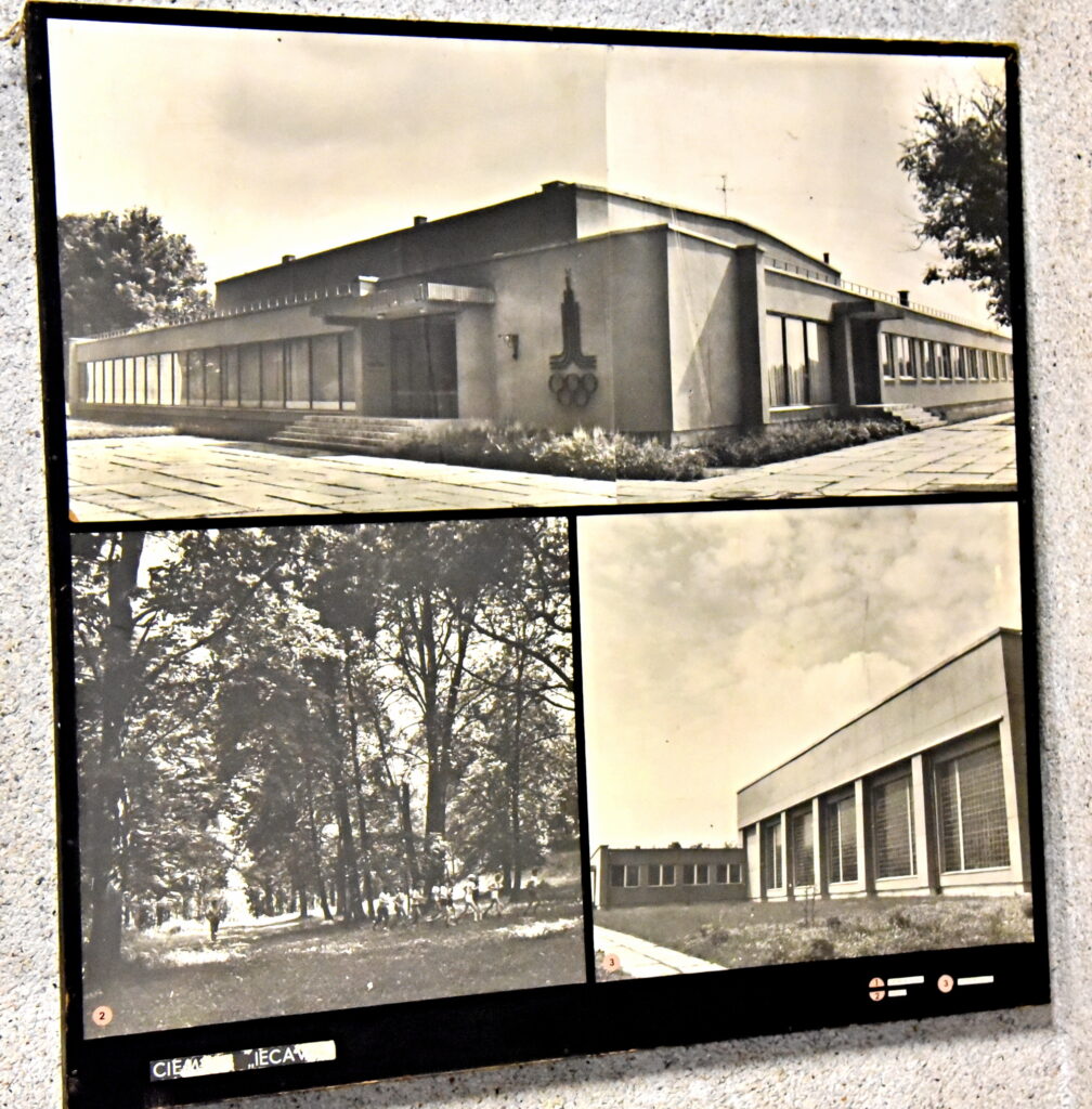 Autors: Uldis Varnevičs