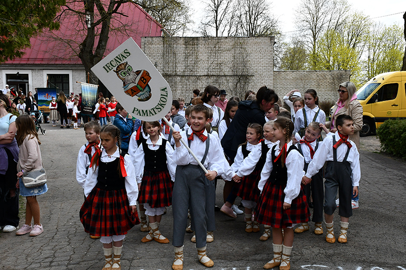 Autors: Ivars Bogdanovs