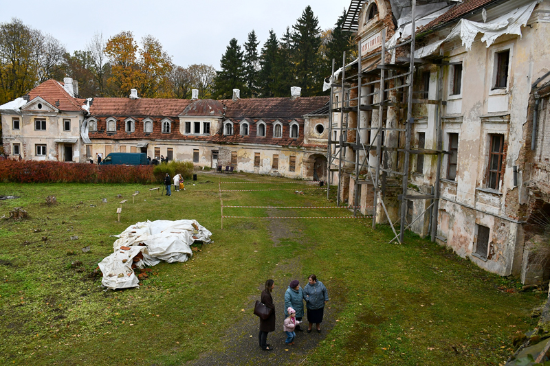 Autors: Ivars Bogdanovs