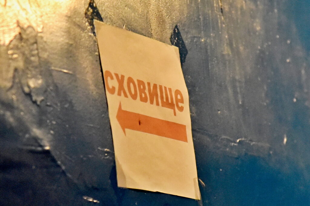 Autors: Uldis Varnevičs