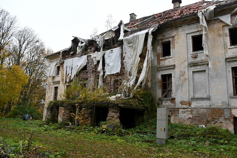 Autors: Ivars Bogdanovs