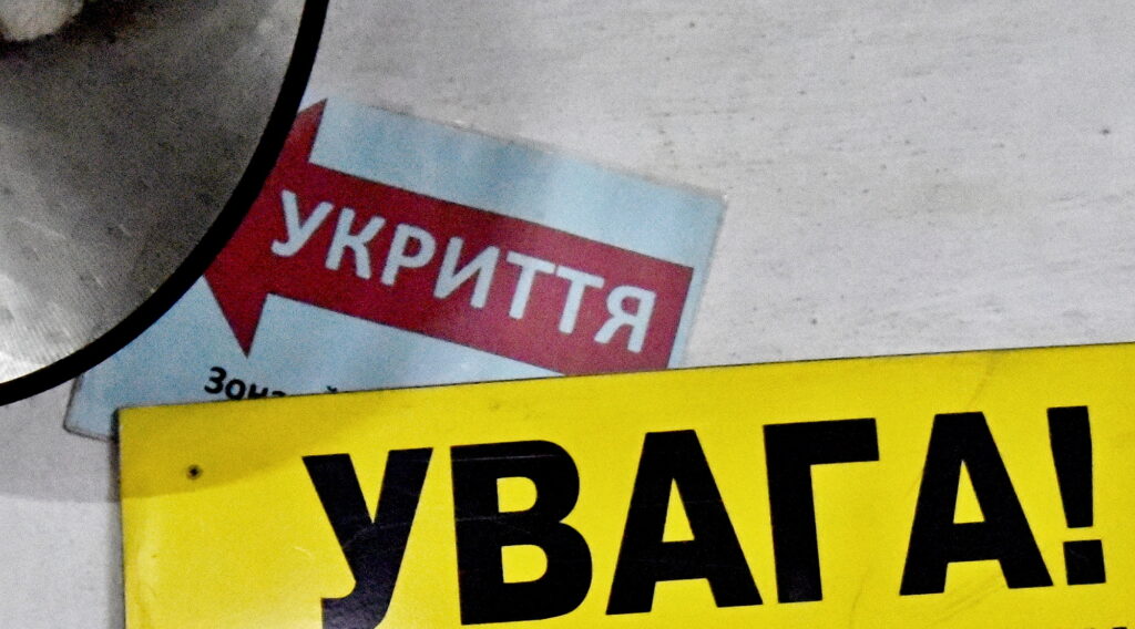 Autors: Uldis Varnevičs