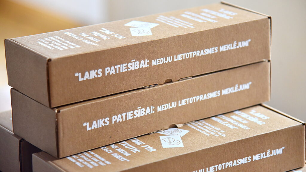 Autors: Uldis Varnevičs