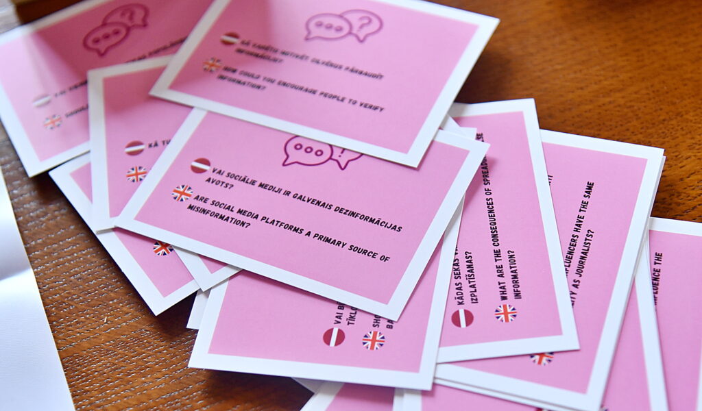 Autors: Uldis Varnevičs