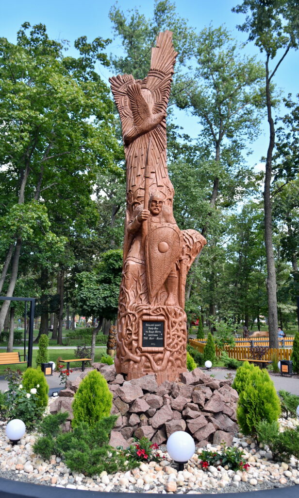 Autors: Uldis Varnevičs