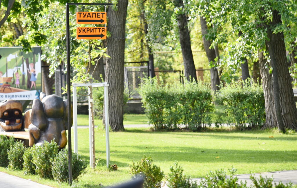 Autors: Uldis Varnevičs