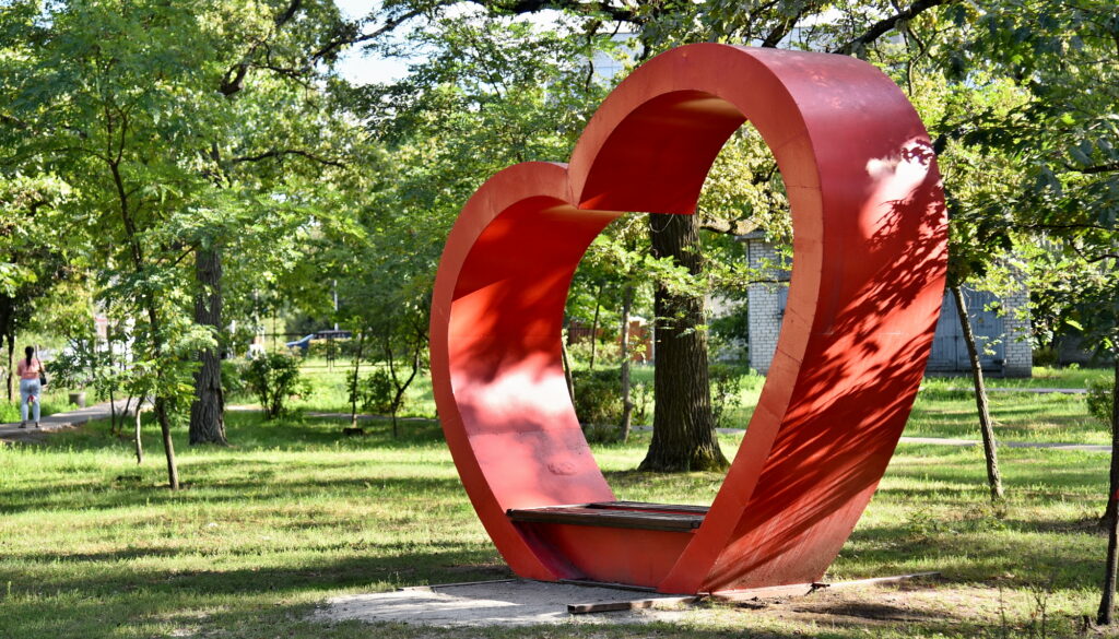 Autors: Uldis Varnevičs