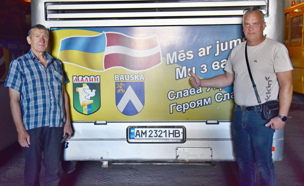 Aluksniesiem.lv raksta attēla aizvietotājs