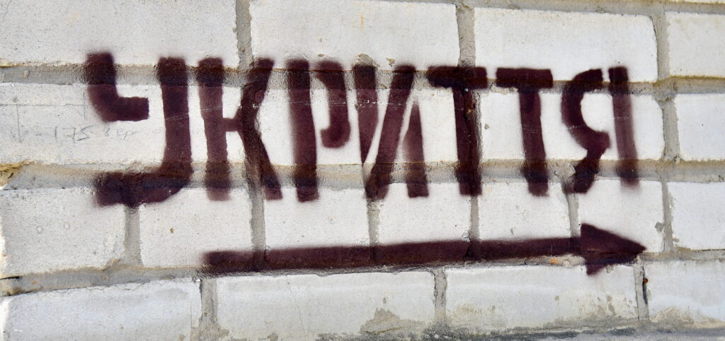 Autors: Uldis Varnevičs