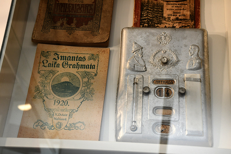 Autors: Ivars Bogdanovs