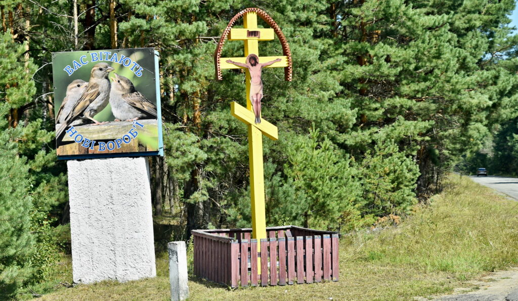 Autors: Uldis Varnevičs